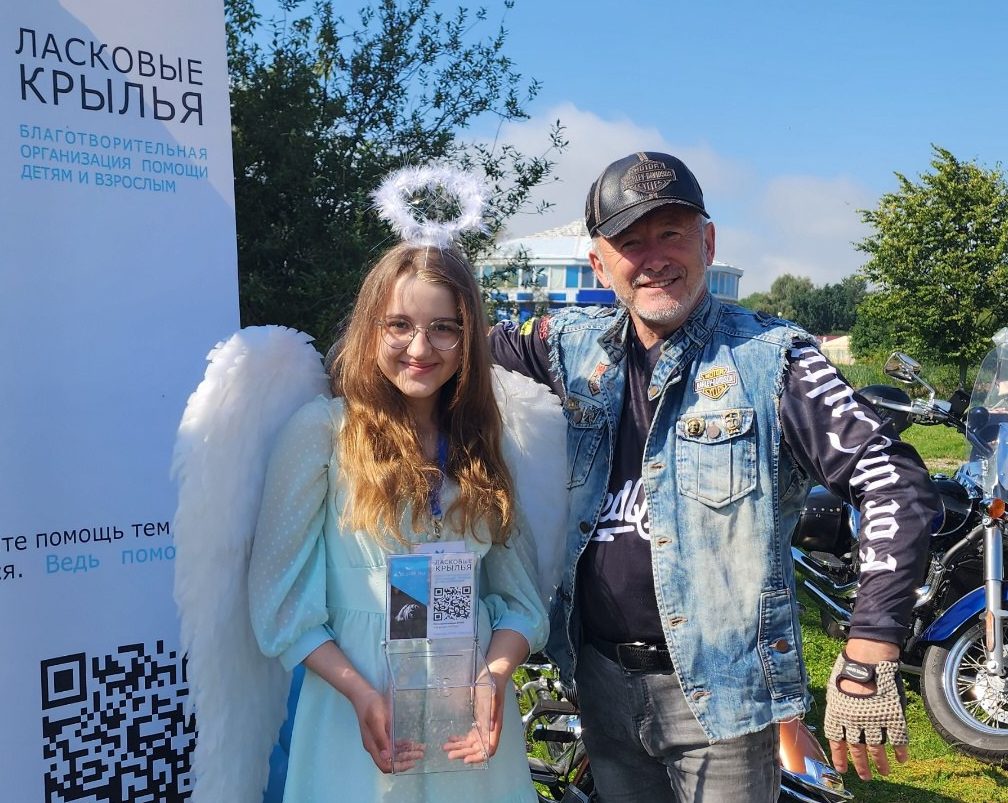 story—1001974744663-4